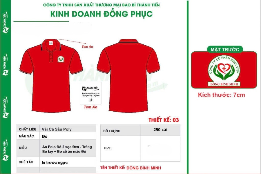 Mẫu thiết kế áo thun polo cho công ty cổ phần bệnh viện Đông Bình Minh
