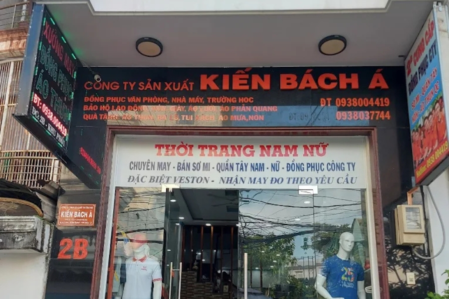 may dong phuc quan 7 7