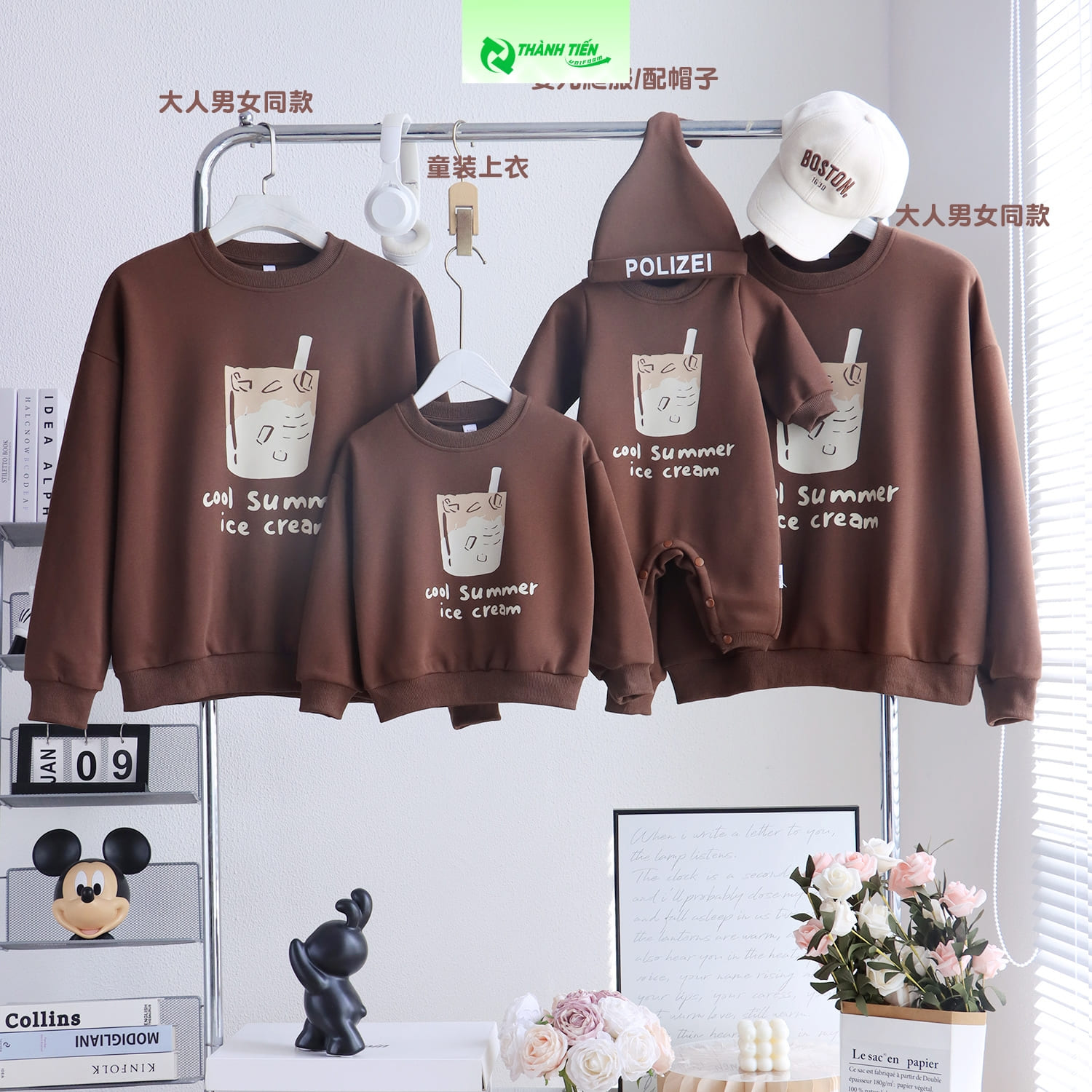 ao dong phuc gia dinh 14