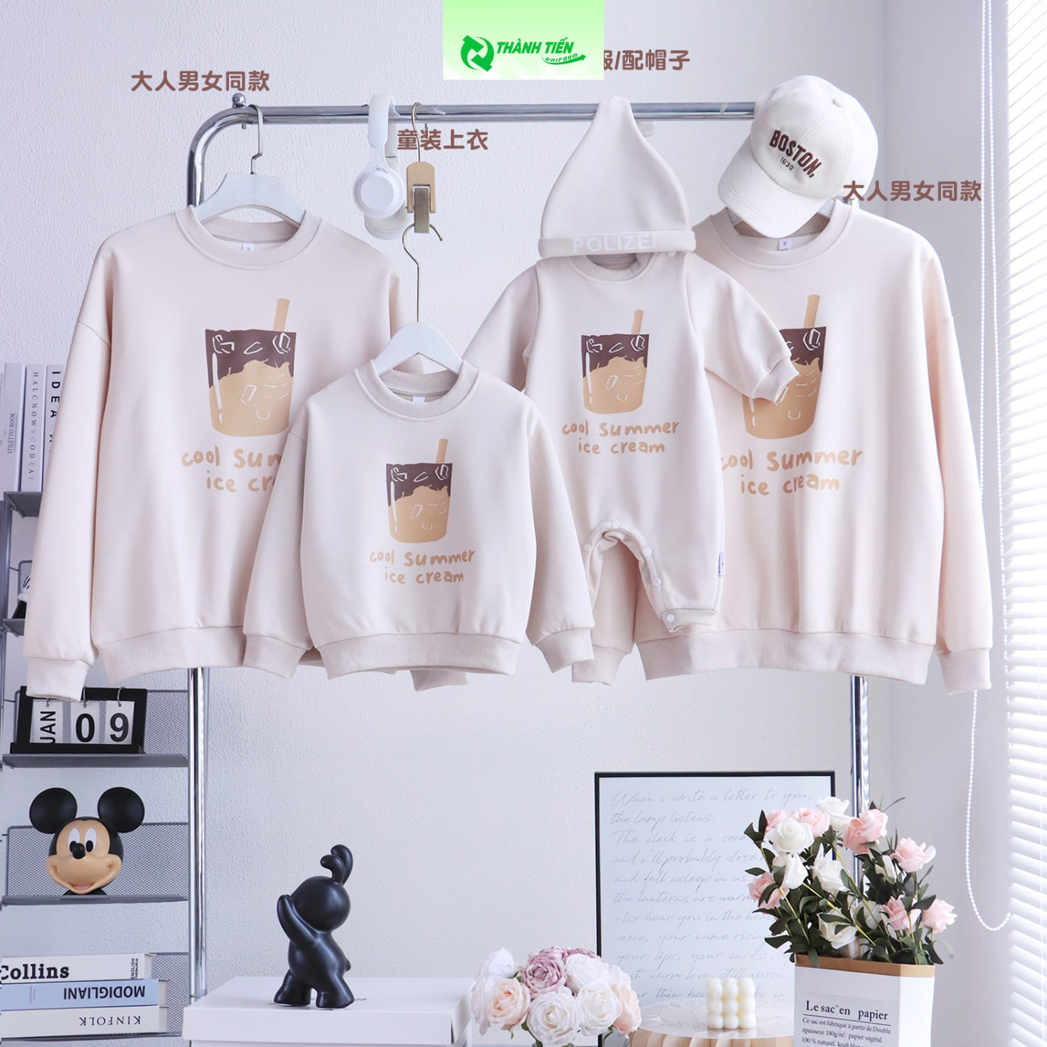 ao dong phuc gia dinh 15