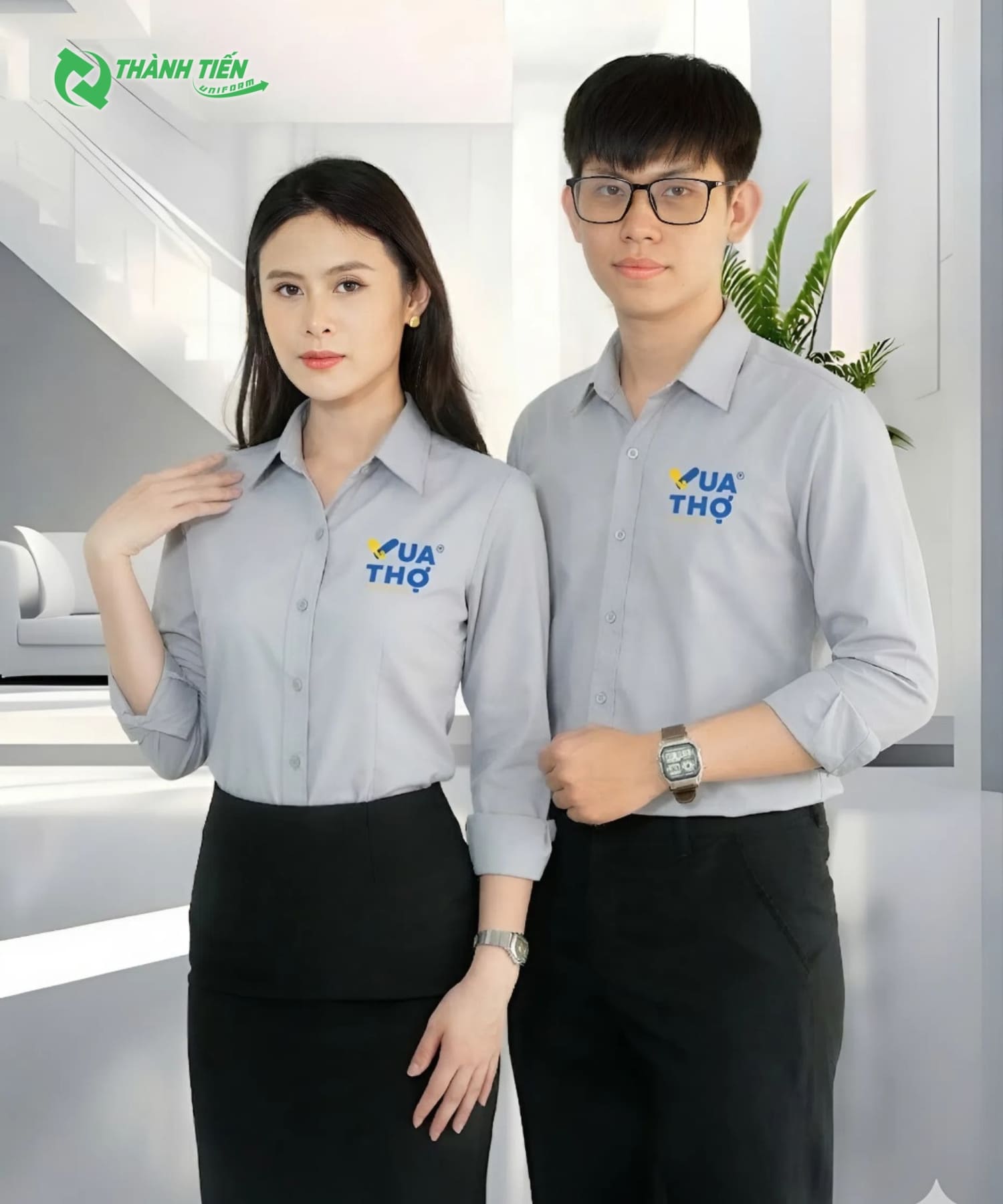 Áo sơ mi đồng phục dáng suông