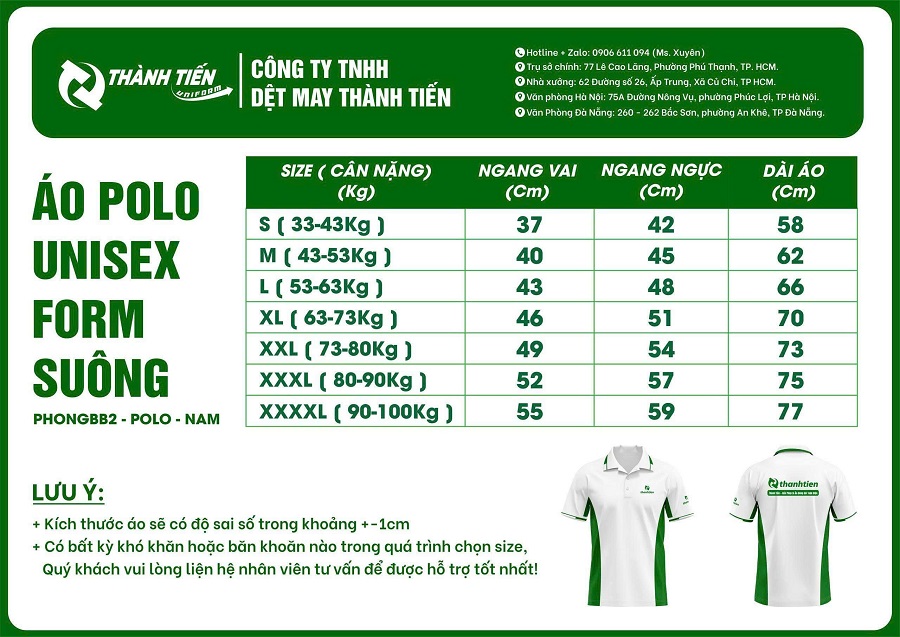 Bảng size áo polo form suông