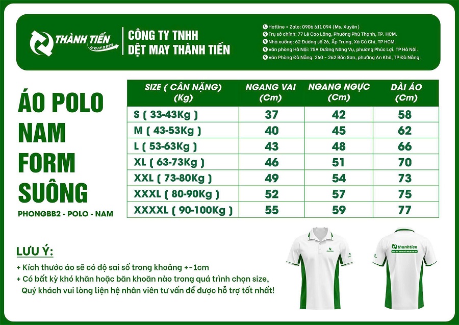 Bảng size áo polo nam form suông