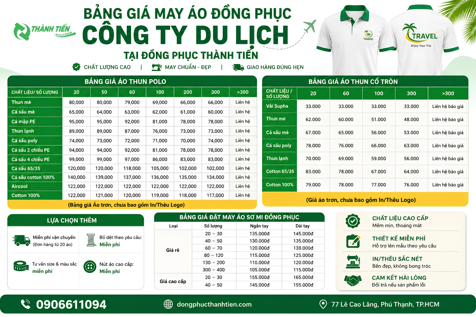 Bảng giá may đồng phục cho nhân viên công ty lữ hành 